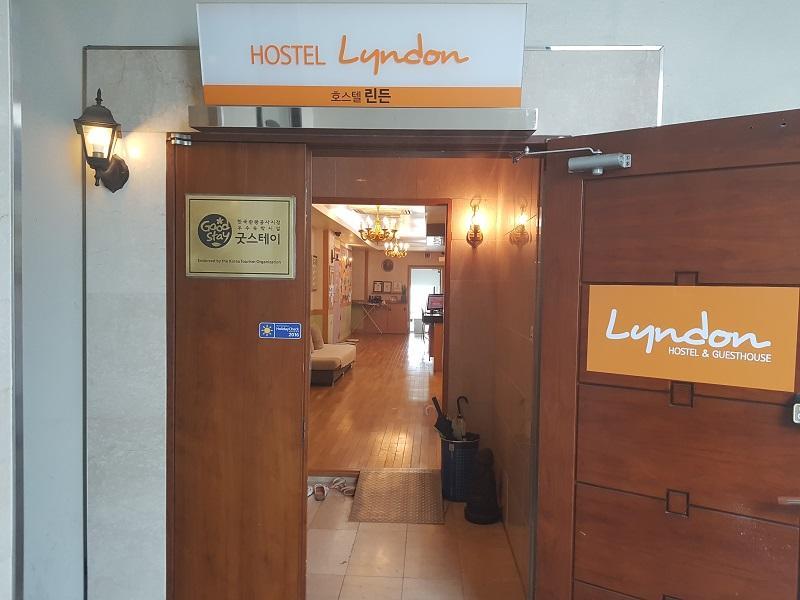 Hostel Lyndon Чеджудо Экстерьер фото